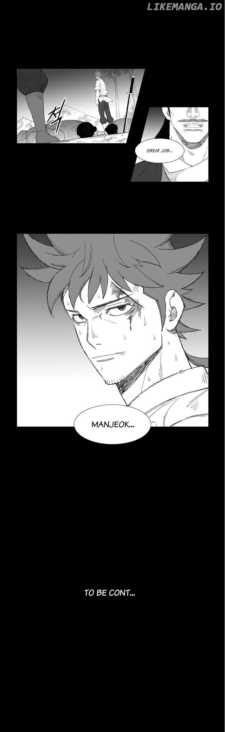 Mujang - Manga chapter 111 - page 7