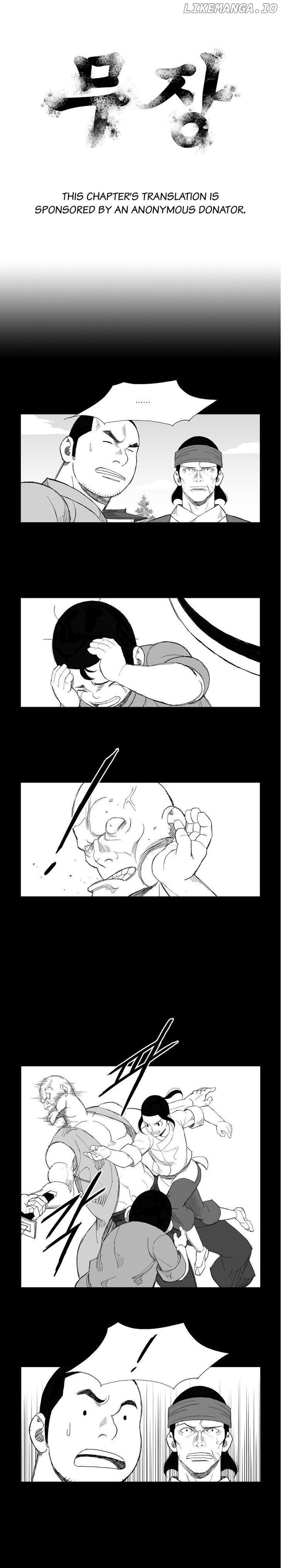 Mujang - Manga chapter 113 - page 1