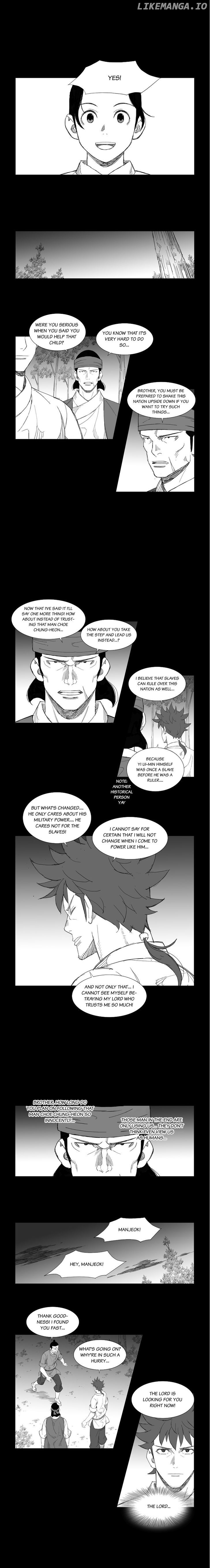 Mujang - Manga chapter 113 - page 4