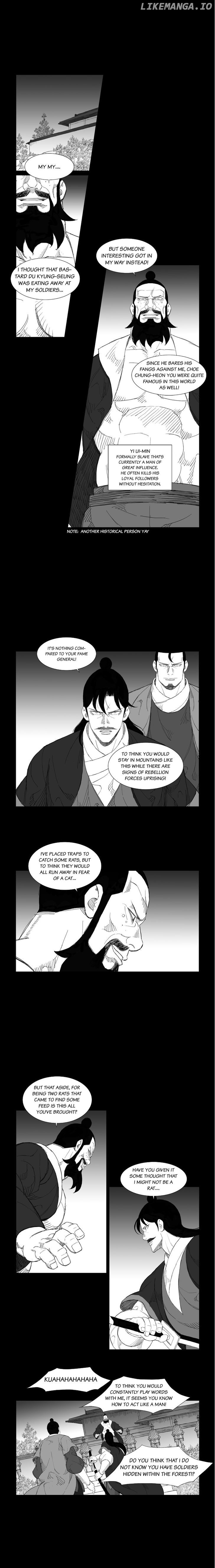 Mujang - Manga chapter 113 - page 5