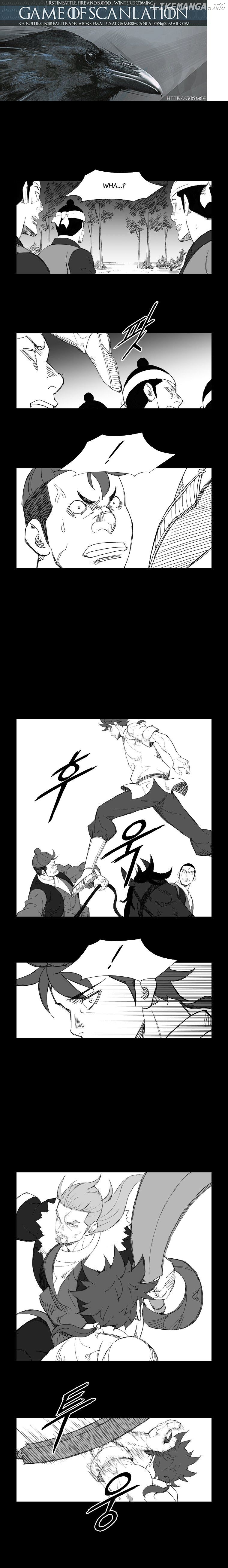 Mujang - Manga chapter 114 - page 2