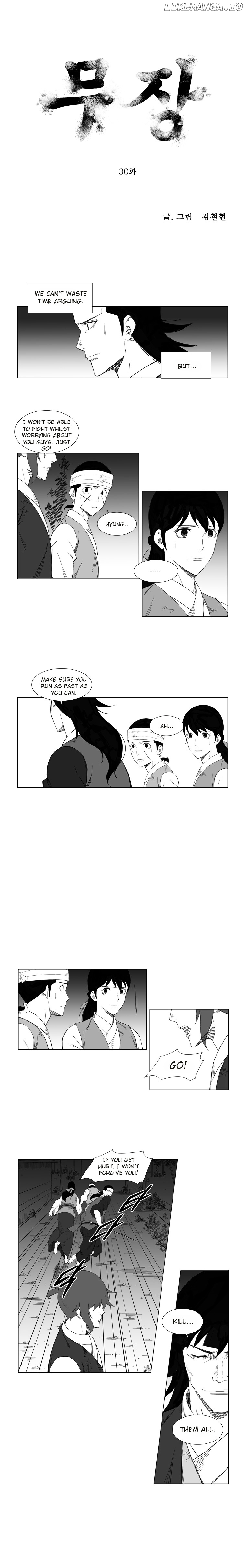 Mujang - Manga chapter 30 - page 1