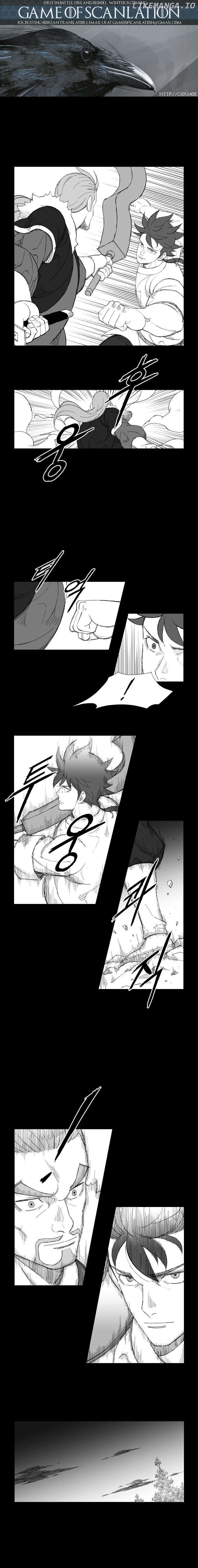 Mujang - Manga chapter 115 - page 2