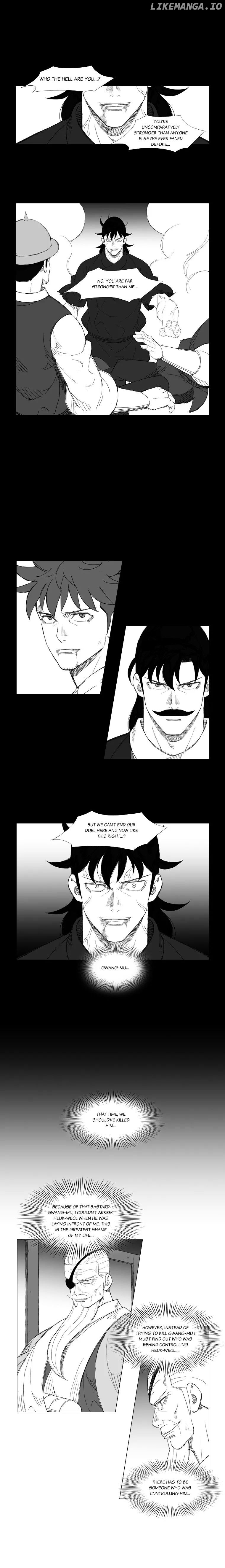 Mujang - Manga chapter 118 - page 4