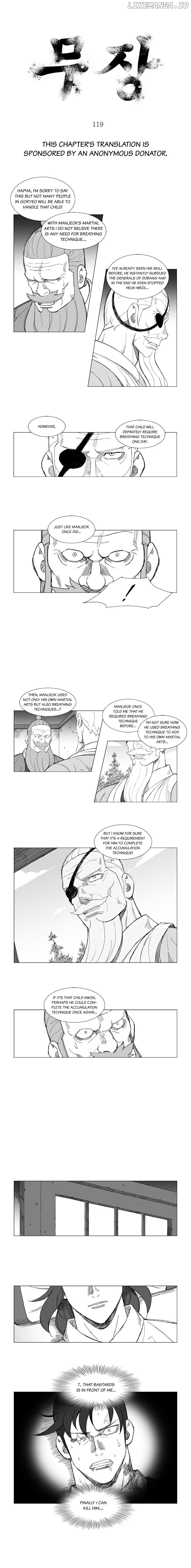 Mujang - Manga chapter 119 - page 1