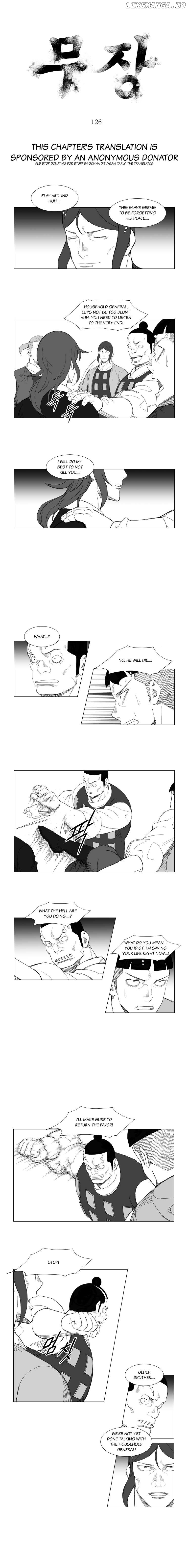 Mujang - Manga chapter 126 - page 1