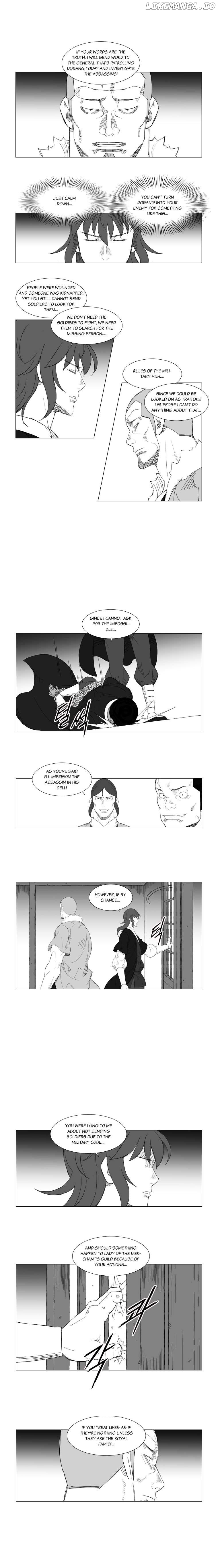 Mujang - Manga chapter 126 - page 4