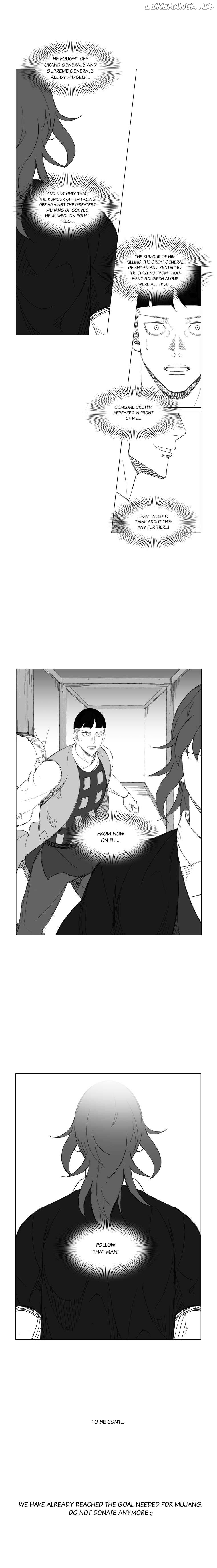 Mujang - Manga chapter 126 - page 6