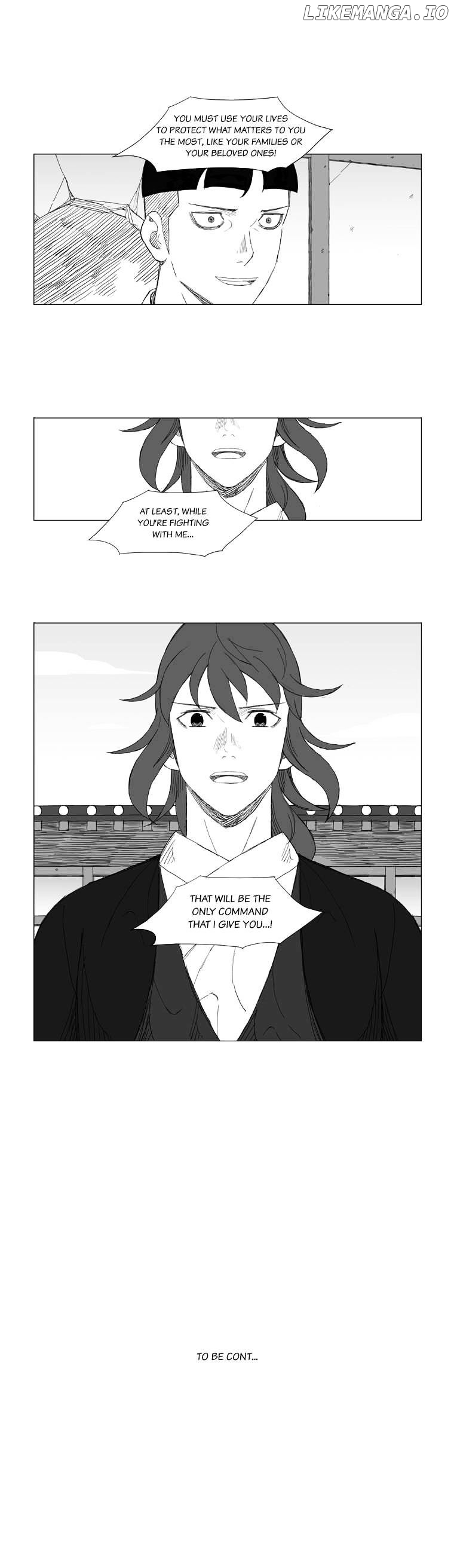 Mujang - Manga chapter 127 - page 7