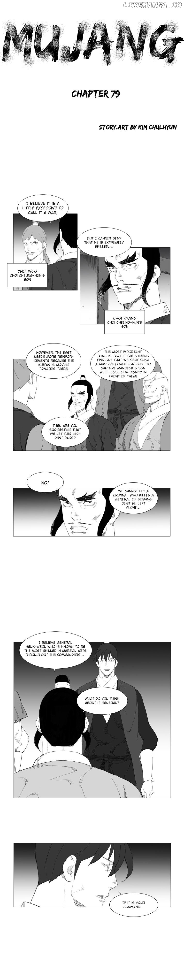 Mujang - Manga chapter 79 - page 1