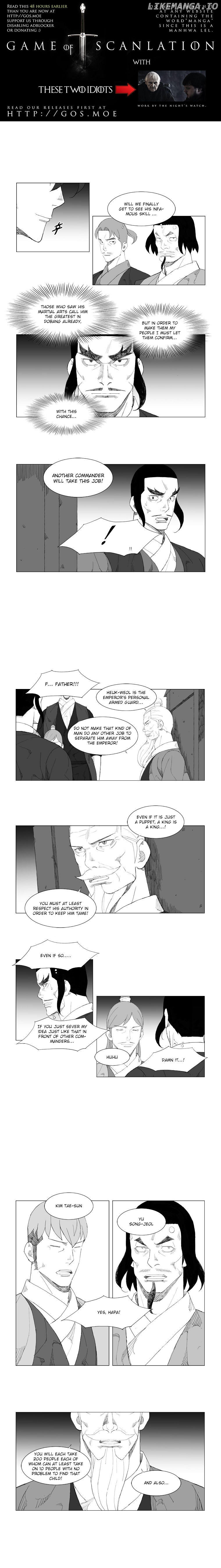 Mujang - Manga chapter 79 - page 2
