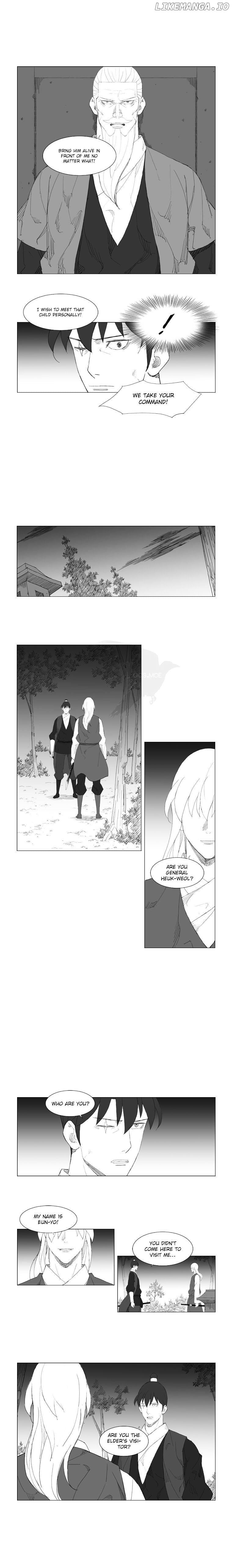 Mujang - Manga chapter 79 - page 3