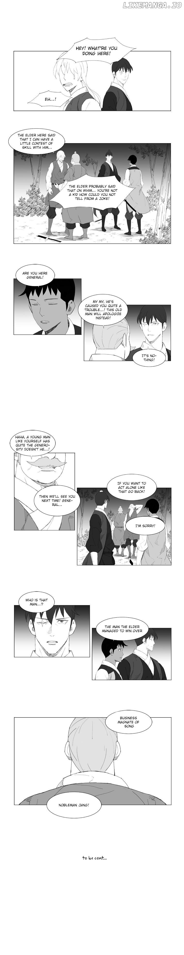 Mujang - Manga chapter 79 - page 6