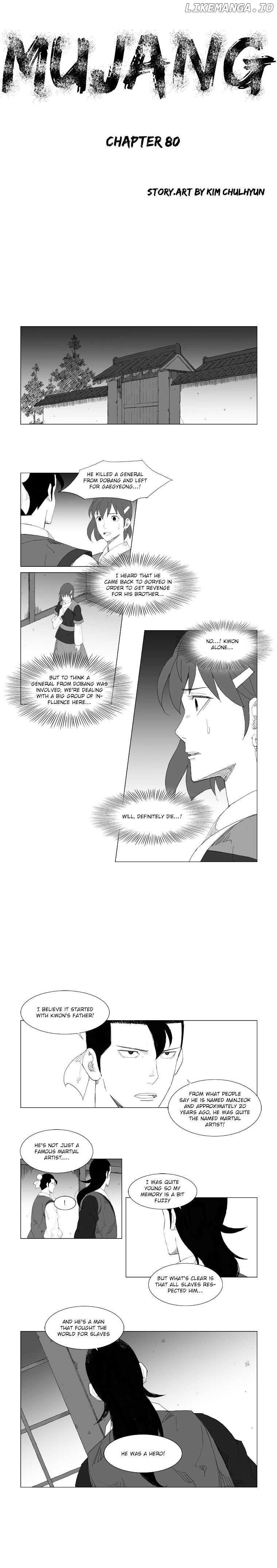 Mujang - Manga chapter 80 - page 1
