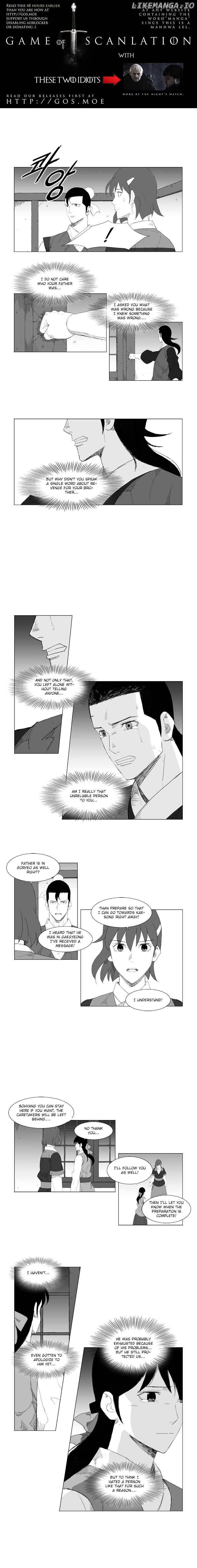 Mujang - Manga chapter 80 - page 2