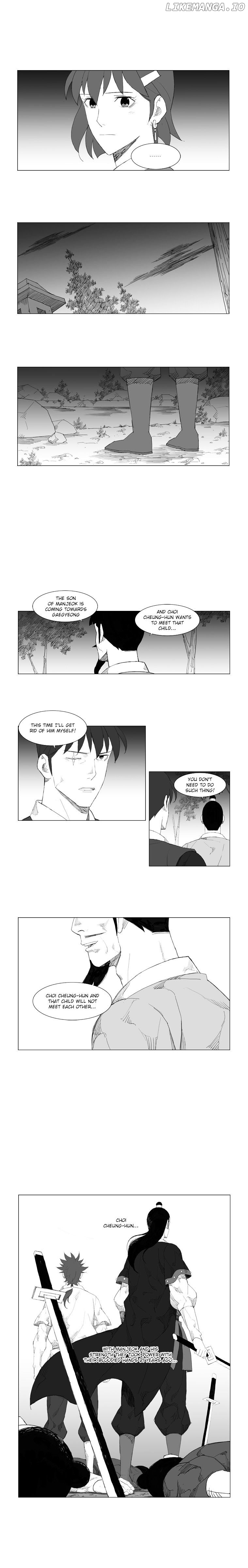 Mujang - Manga chapter 80 - page 3