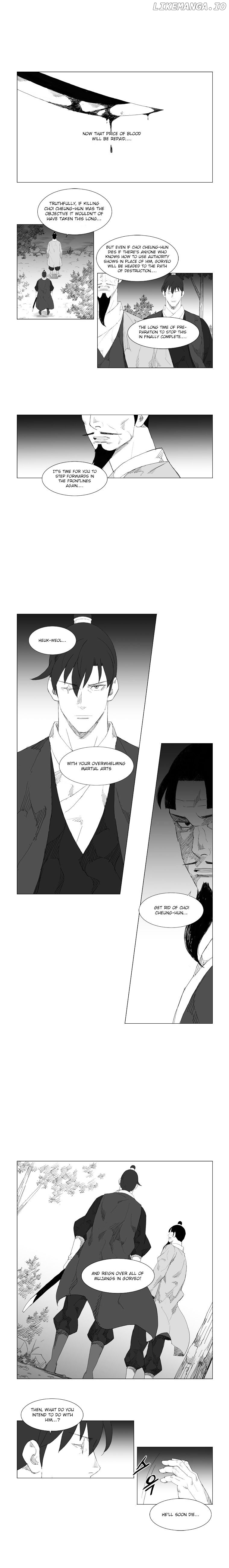 Mujang - Manga chapter 80 - page 4
