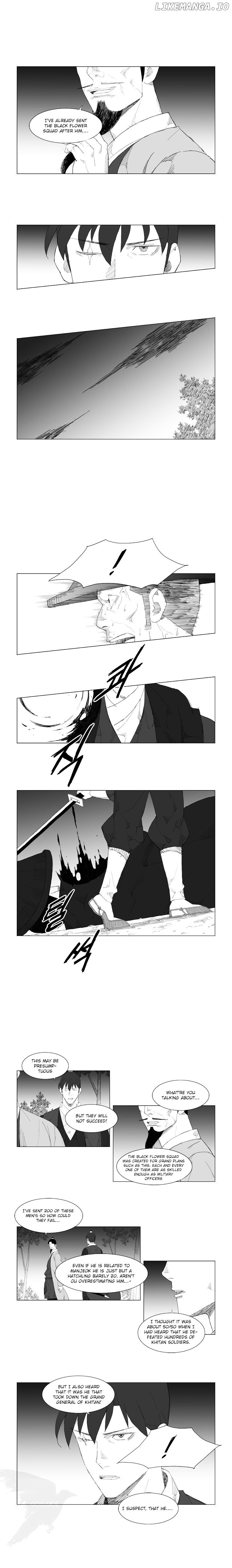 Mujang - Manga chapter 80 - page 5