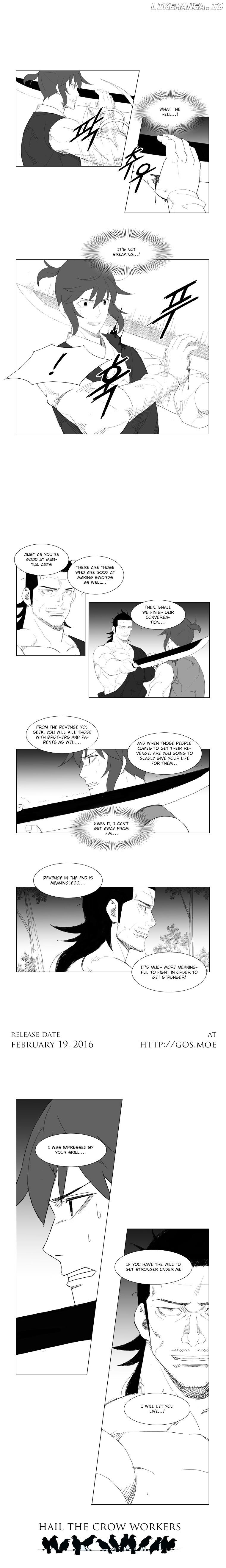 Mujang - Manga chapter 81 - page 5