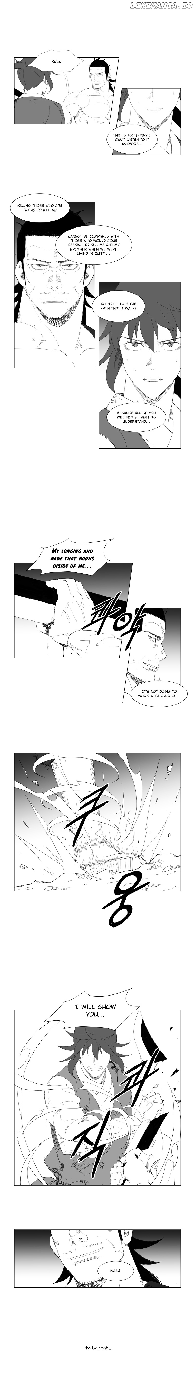 Mujang - Manga chapter 81 - page 6