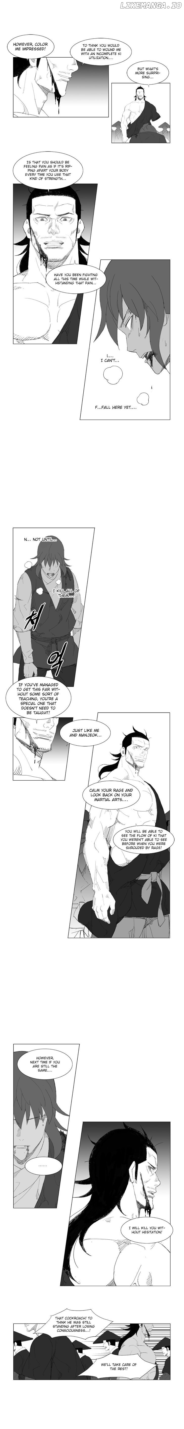 Mujang - Manga chapter 82 - page 5