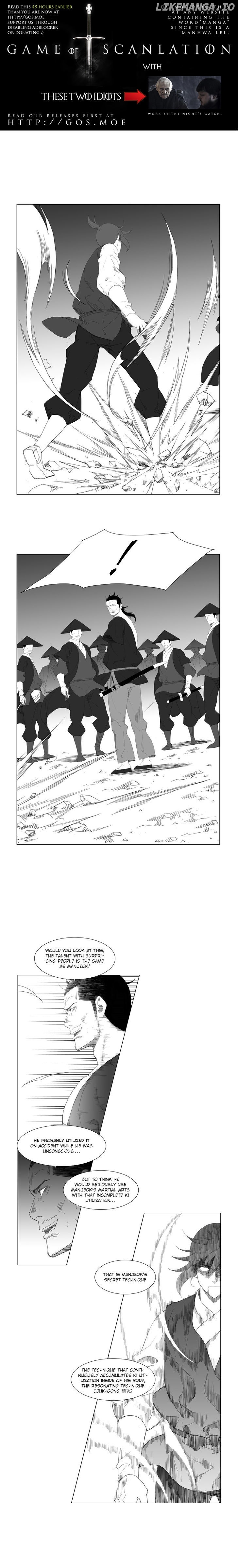 Mujang - Manga chapter 83 - page 2