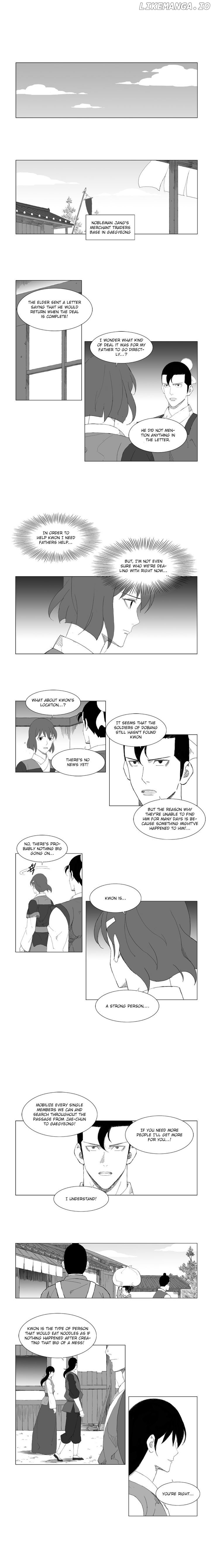 Mujang - Manga chapter 83 - page 4