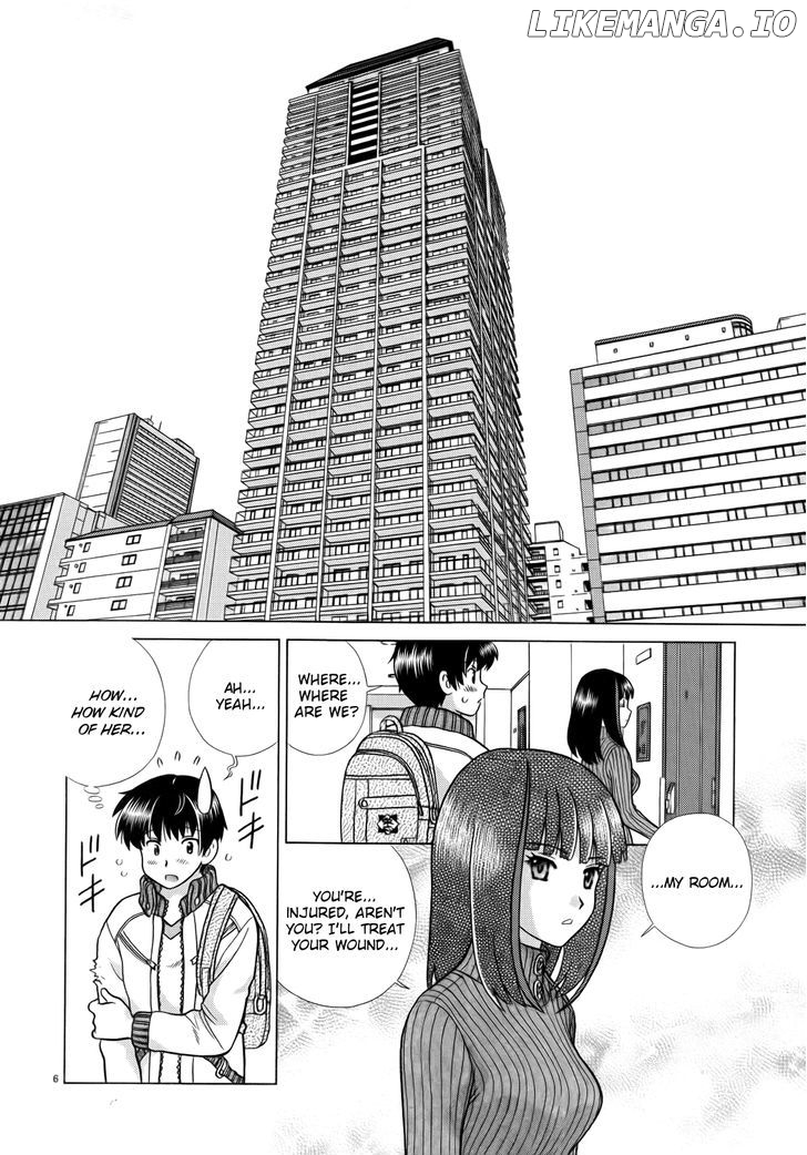 Toumei Ningen Kyoutei chapter 1 - page 10