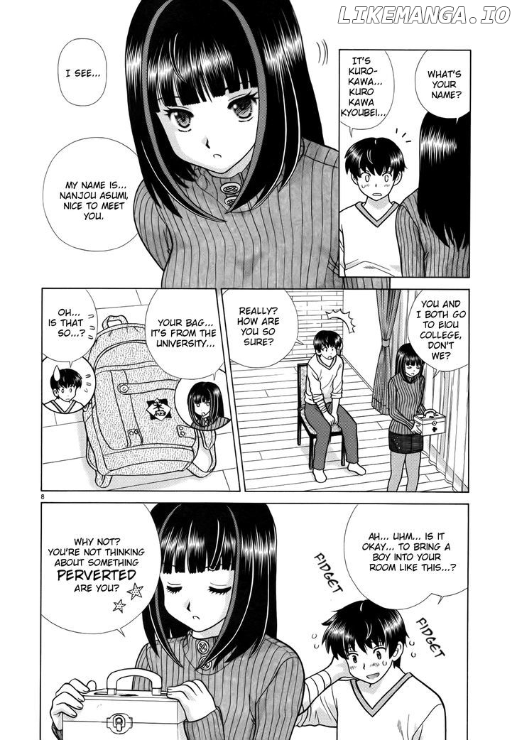 Toumei Ningen Kyoutei chapter 1 - page 12