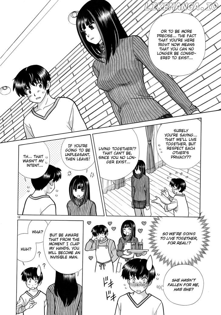 Toumei Ningen Kyoutei chapter 1 - page 16