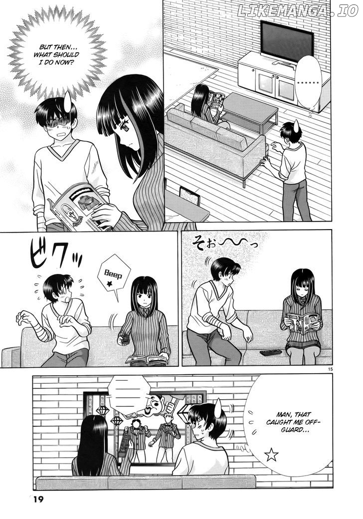 Toumei Ningen Kyoutei chapter 1 - page 19
