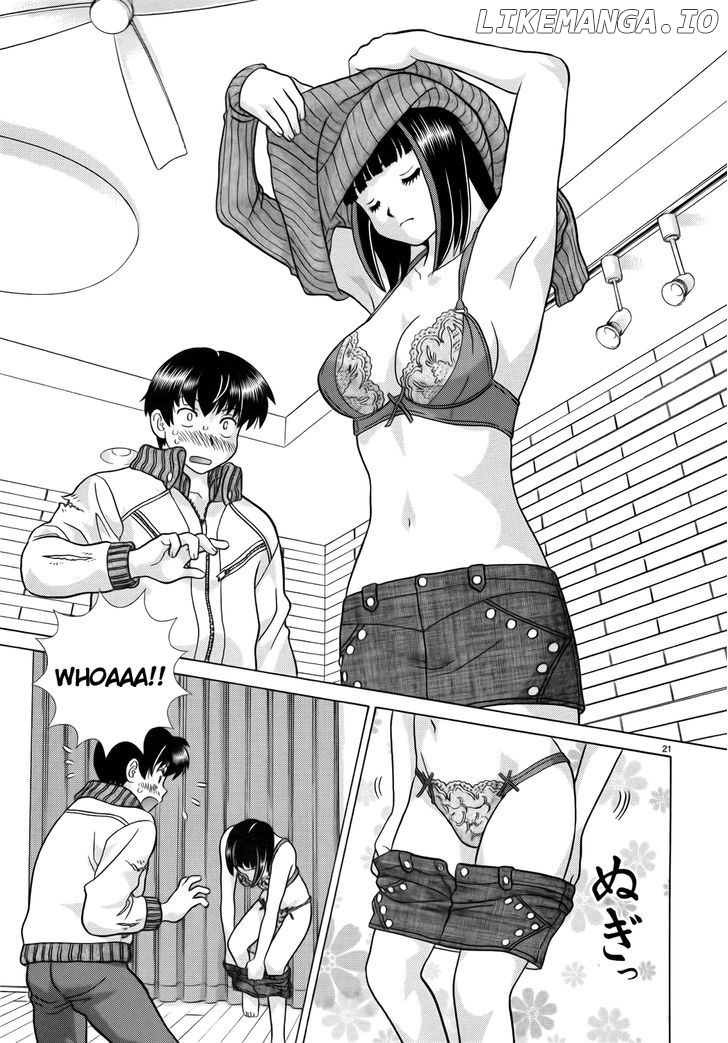 Toumei Ningen Kyoutei chapter 1 - page 25