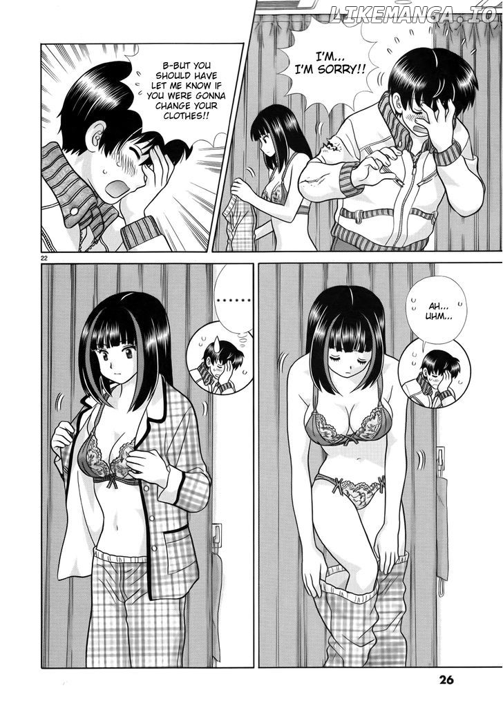 Toumei Ningen Kyoutei chapter 1 - page 26