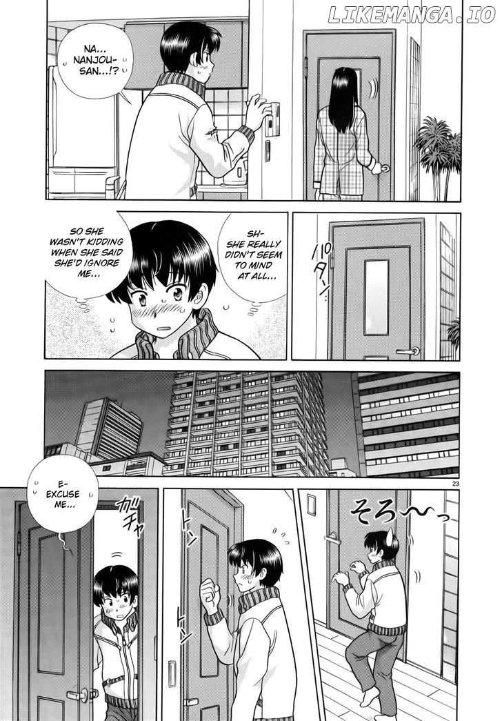 Toumei Ningen Kyoutei chapter 1 - page 27
