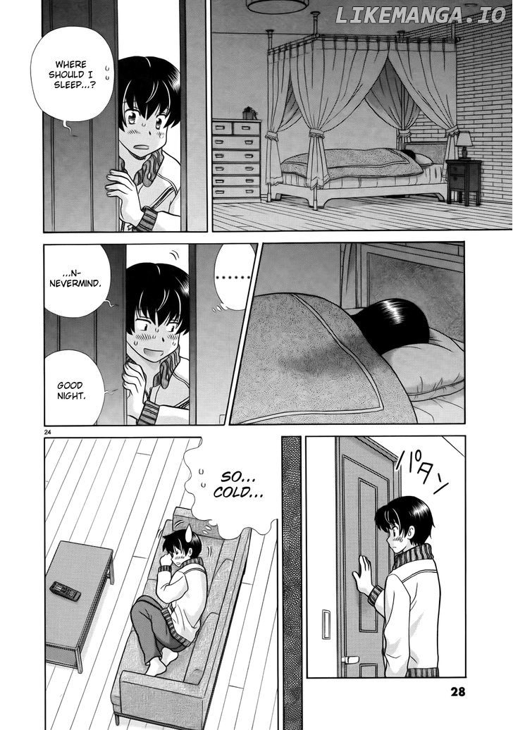 Toumei Ningen Kyoutei chapter 1 - page 28