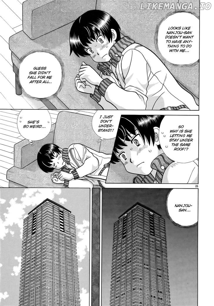 Toumei Ningen Kyoutei chapter 1 - page 29