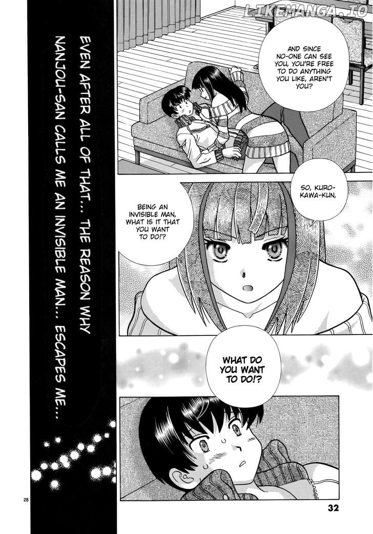 Toumei Ningen Kyoutei chapter 1 - page 32