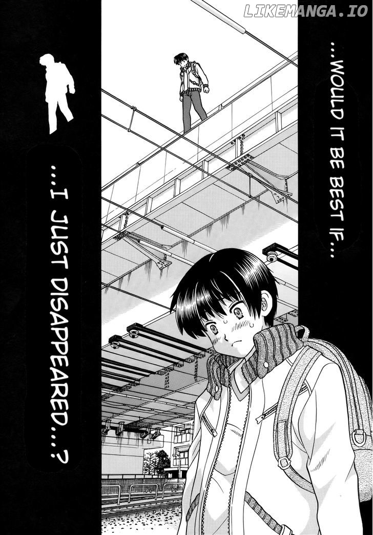 Toumei Ningen Kyoutei chapter 1 - page 7