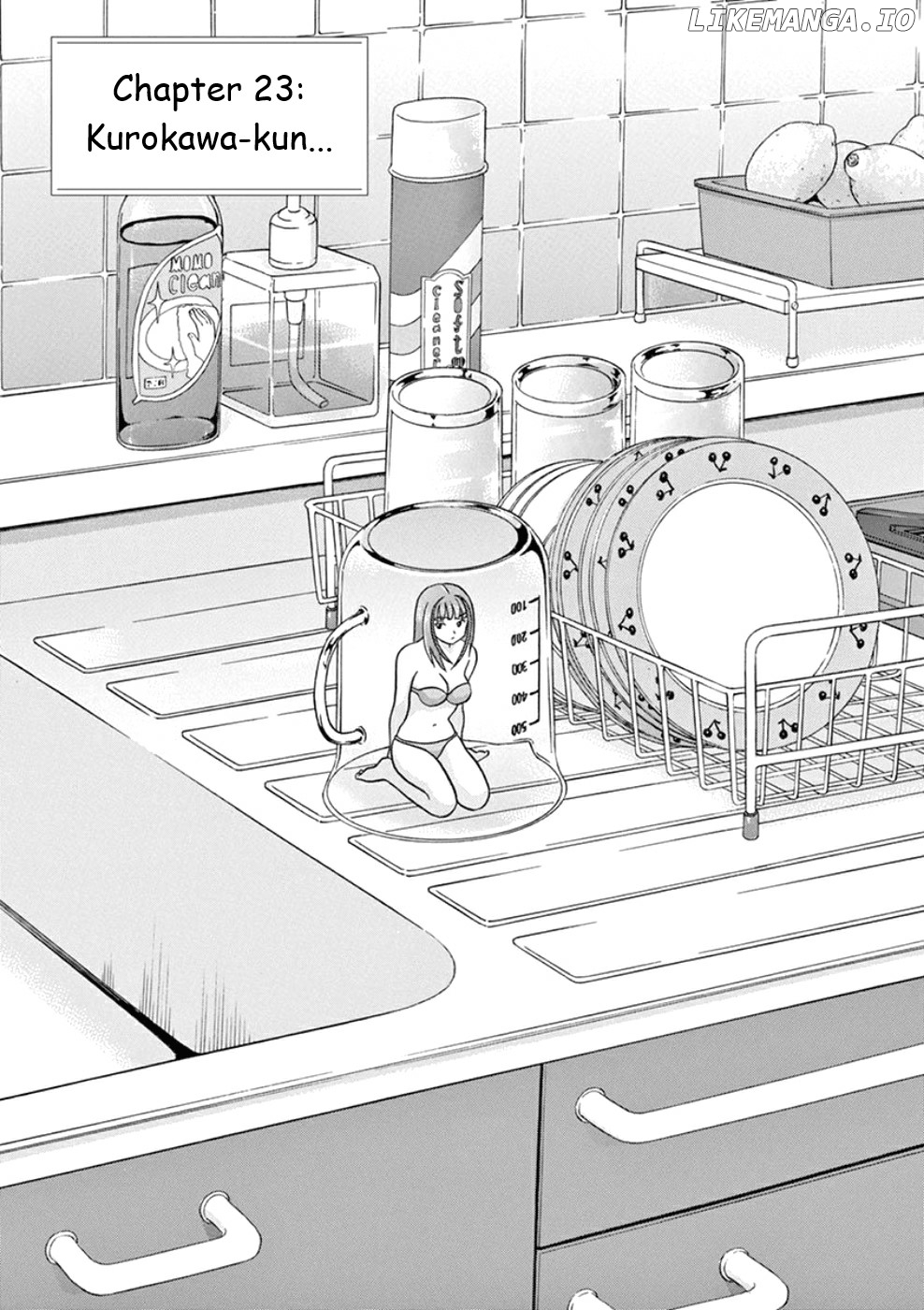 Toumei Ningen Kyoutei chapter 23 - page 1