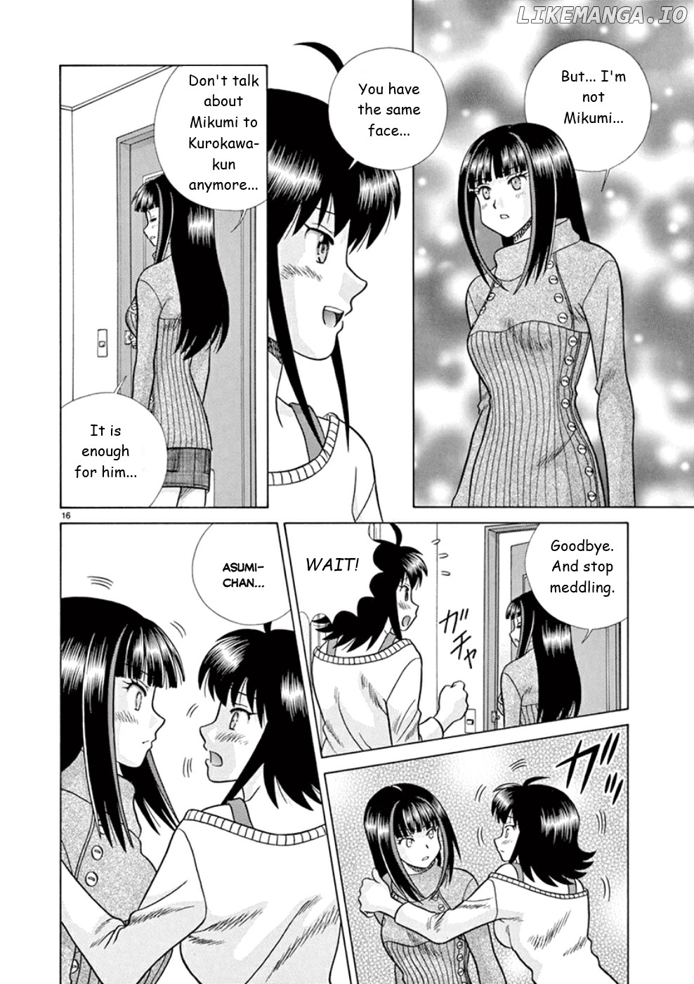 Toumei Ningen Kyoutei chapter 23 - page 16