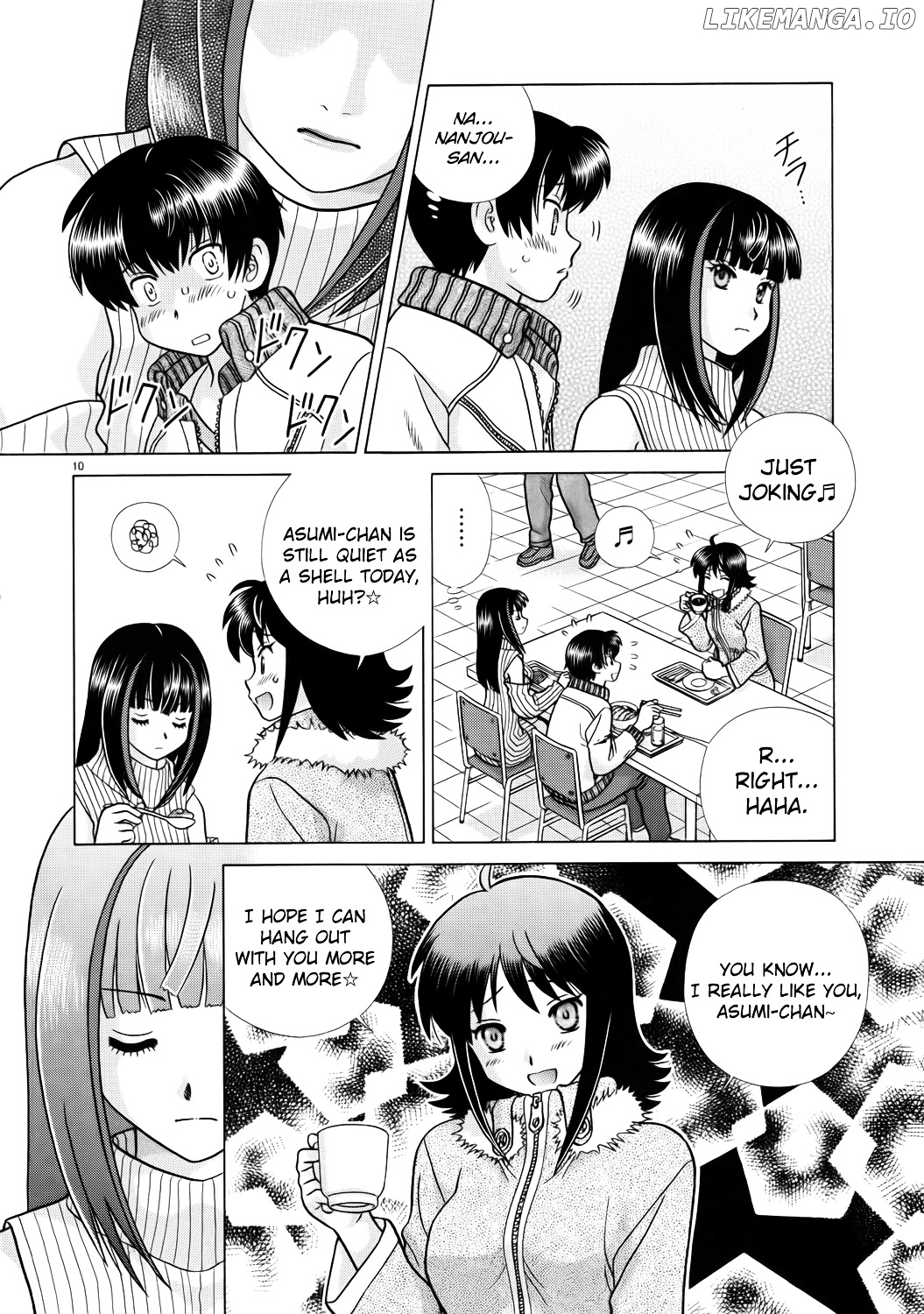 Toumei Ningen Kyoutei chapter 3 - page 10