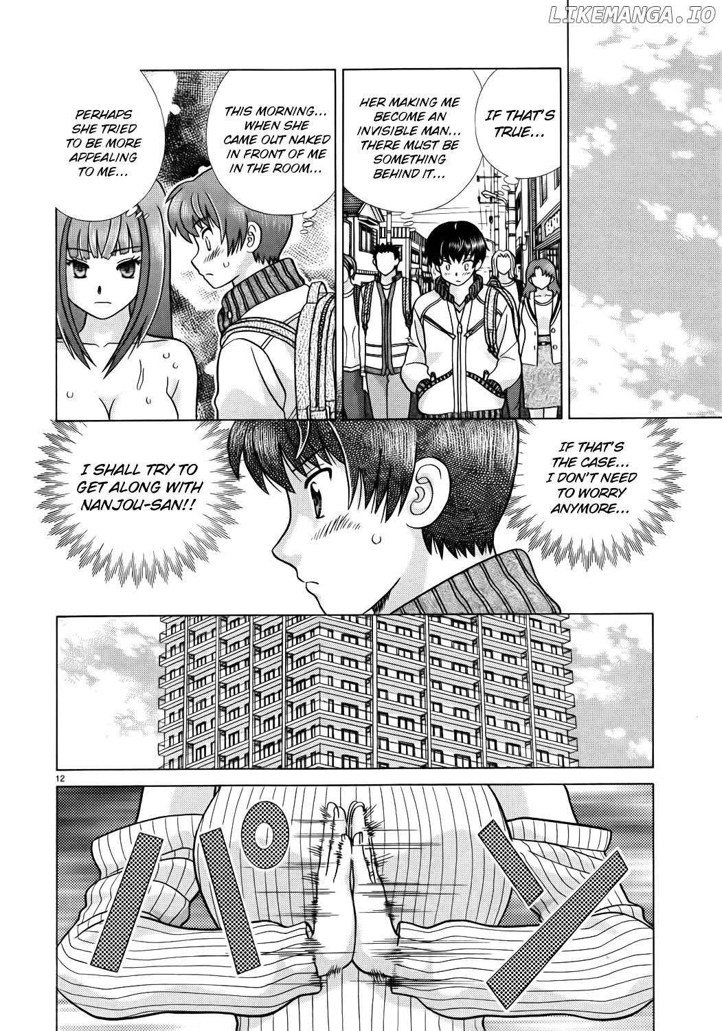 Toumei Ningen Kyoutei chapter 3 - page 12