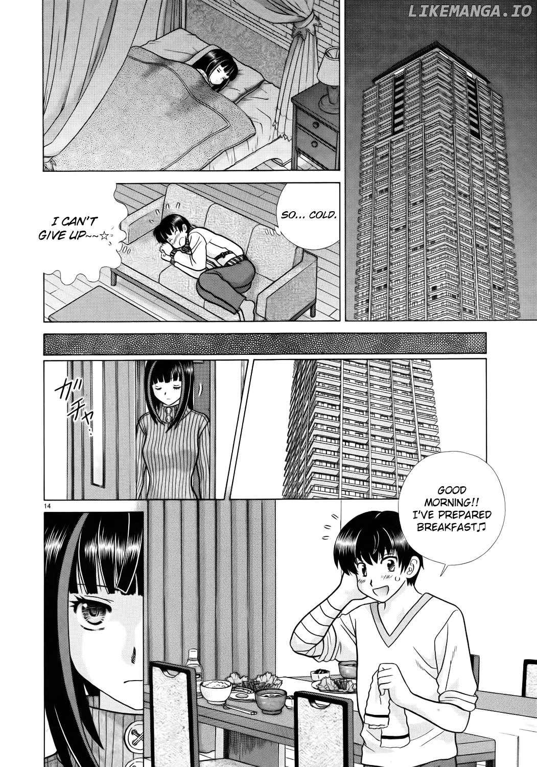 Toumei Ningen Kyoutei chapter 3 - page 14