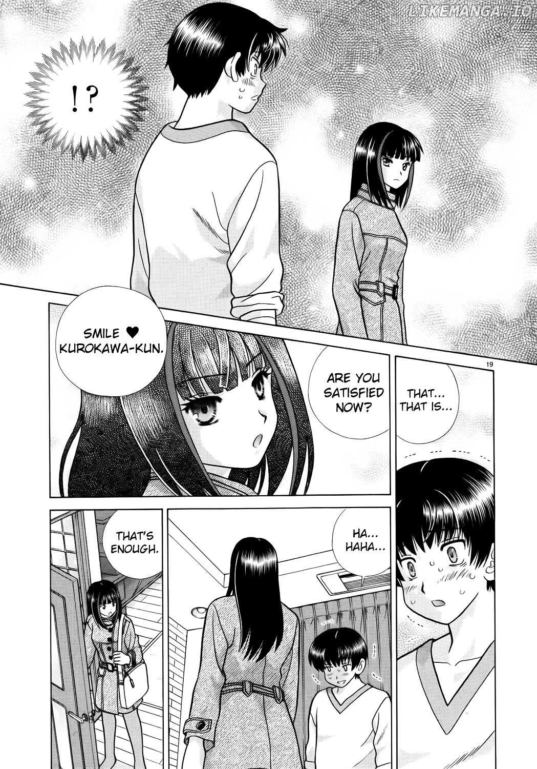 Toumei Ningen Kyoutei chapter 3 - page 19