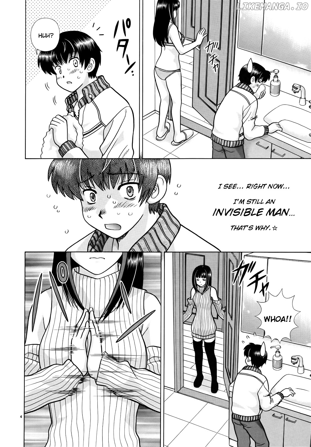 Toumei Ningen Kyoutei chapter 3 - page 4