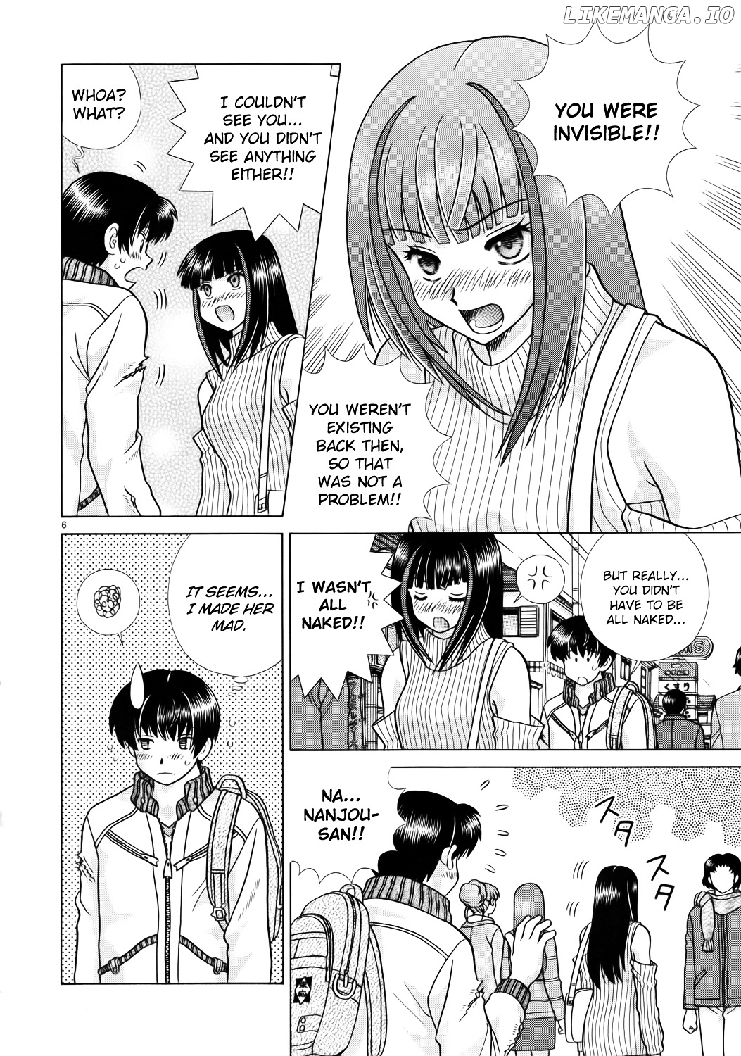Toumei Ningen Kyoutei chapter 3 - page 6