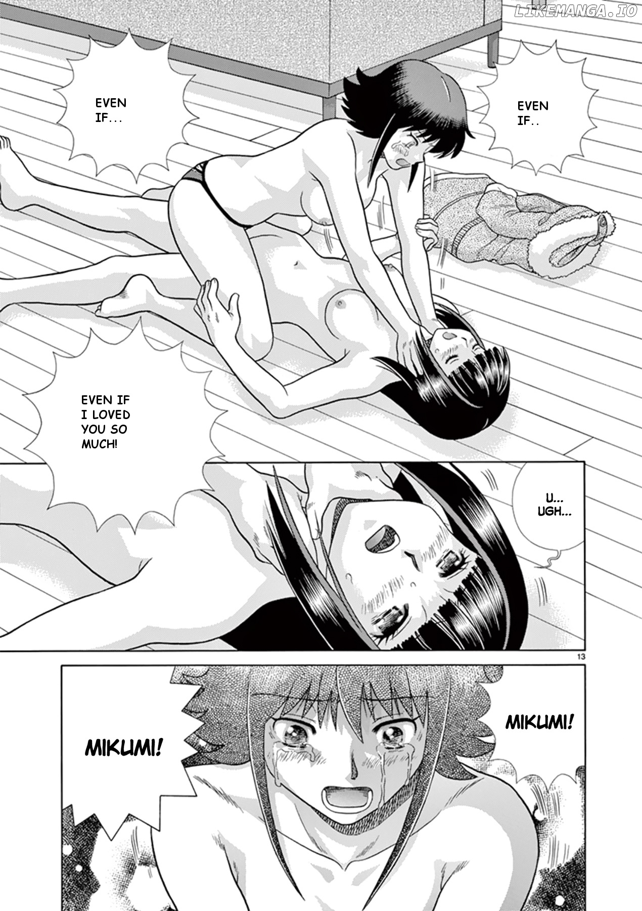 Toumei Ningen Kyoutei chapter 34 - page 13