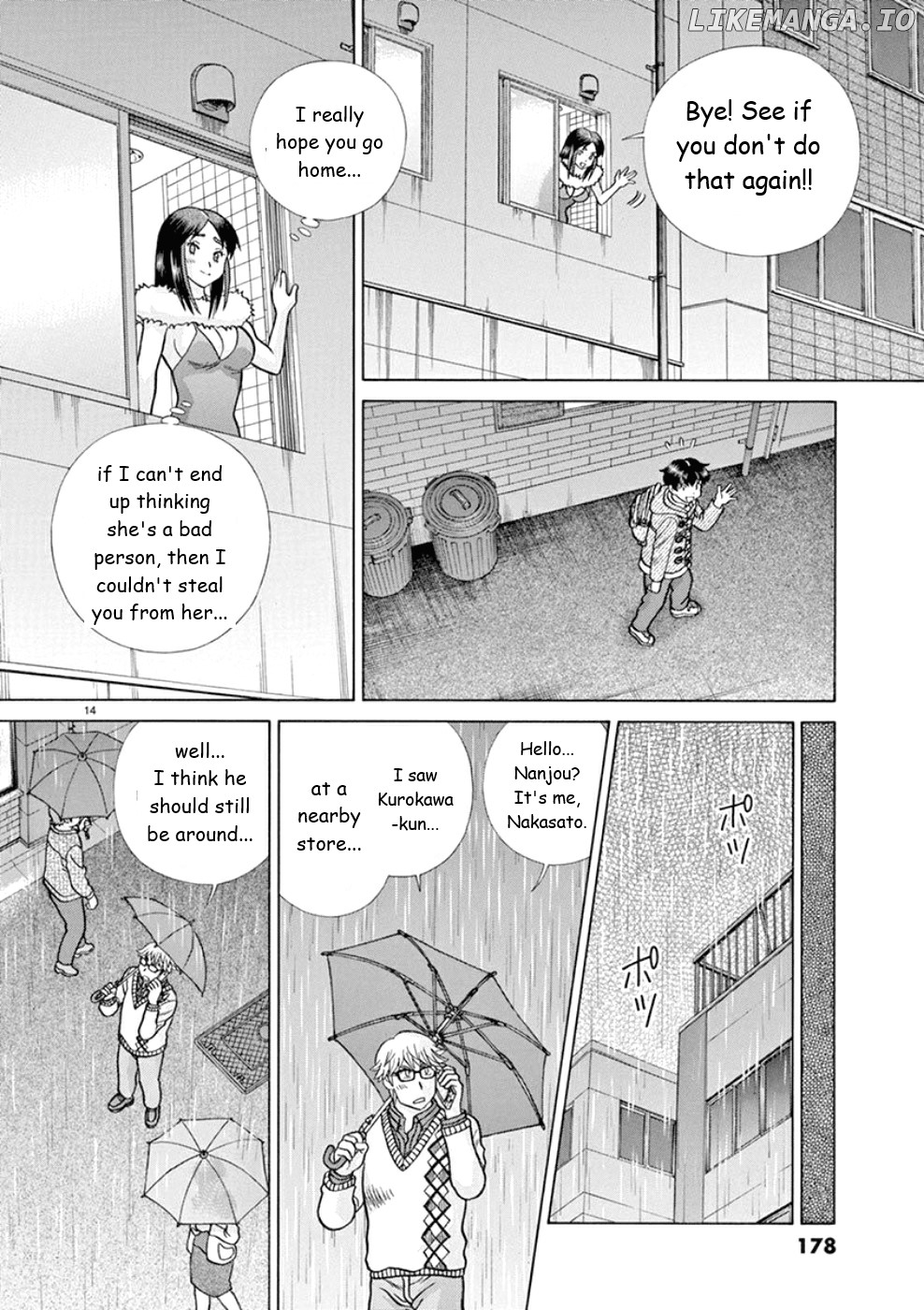 Toumei Ningen Kyoutei chapter 24 - page 14