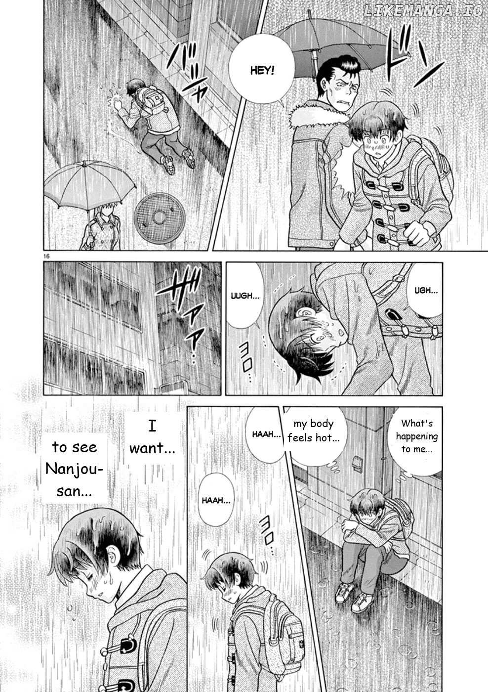 Toumei Ningen Kyoutei chapter 24 - page 16