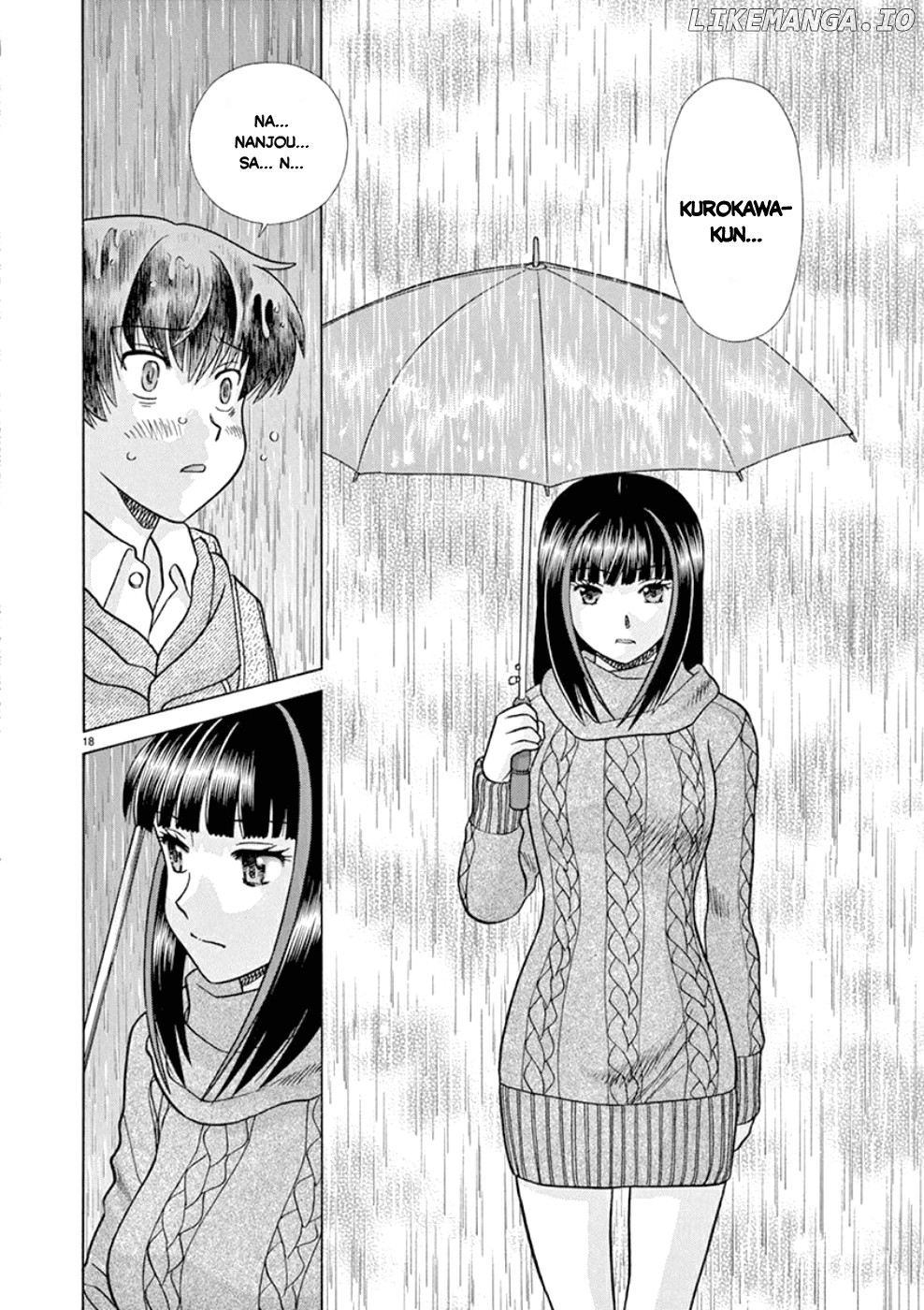 Toumei Ningen Kyoutei chapter 24 - page 18